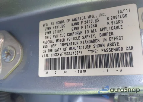 2012 Honda Accord 2.4 Ex z USA, uszkodzony, nr VIN 1HGCP2F75CA043239